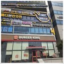 네일디바철산역점