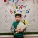 ＜생일잔치＞ 종현이, 준서, 하은이의 생일을 축하합니다🩷 이미지