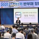 광주광역시서구청 들불홀 이미지