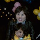 사랑유치원 이미지