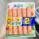 한성 이미지