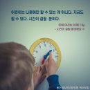 동동책+방 | 동동책 방