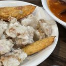 맛나반점 본점 네이버블로그