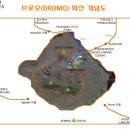 화산자동차 이미지