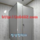 여주LPG충전소화장실 이미지