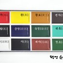 안채 이미지