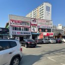 온담집 | [내돈내산] 시지 아구찜 맛집 <온담집> 솔직후기 (주차, 이벤트, 예약, 할인)