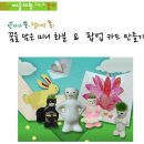 상원미술관 이미지