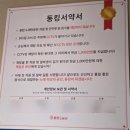 6037 | 계산택지 술집 노래타운 찾는다면? 계산택지 동킹노래타운 계양점 솔직 후기