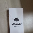 운동선수 양말 ) 발목보호대양말 [ 에임잇 스포츠양말 ]