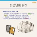 기탄사고력교실전주우아한시티학원