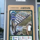 상무평화공원 캠핑장 | [69번째 캠핑] 장성 상무평화공원 캠핑장 11번 사이트
