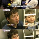 대한안경 이미지