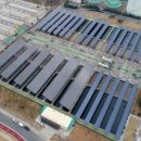 사상에너지 이미지