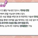 서연성형외과의원 이미지