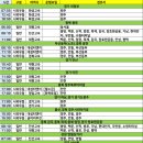 가남전자 이미지