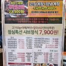 성북-종암-1356 이미지