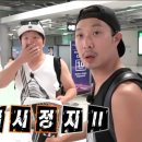 서요부산 | 잠실야구장 | 외야그린석 415블록 8열 후기 | ps. 도파민 과다🤩💥