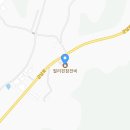 전 기황후 릉 터 이미지