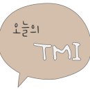 춘주로179번길 이미지