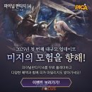 STYLE PC방 이미지