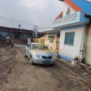 여주한강공인중개사사무소 이미지