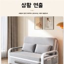 공간광고