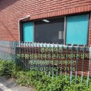 청우2차 이미지