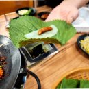 쭈꾸미 먹는날 이미지