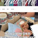 북경로짬뽕