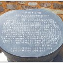 우산사 이미지