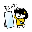 강원평창오대산막국수 이미지