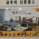 스피드메이트 이마트 구로점 네이버블로그
