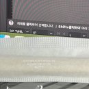 음