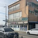 섬진칼국수 이미지