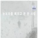 이공이공민박 이미지