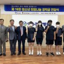 여수전남병원 이미지