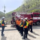 영주소방서 이미지