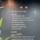 항장외과의원 이미지