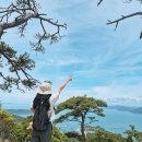 거제 망산 등산 후기｜한려해상국립공원 최고의 오션뷰 명산