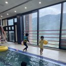 수니앤팬션 | 서울인근 대형수영장 3가족도 가능한 가성비 오세르 키즈풀빌라 재방문 할인방법