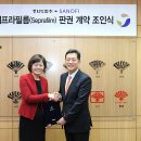 주식회사 은코리아 이미지