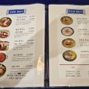 장감로 2 이미지