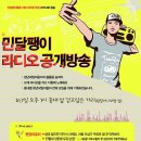 홍대걷고싶은거리 이미지