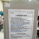 경기도 수원시 영통구 월드컵로 | 수원 장난감도서관 원천점 _ 장난감 대여 방법 이용 후기