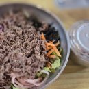 도련한우식육식당