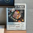 리버빌 | 가평 빠지 펜션 청평호수뷰 “리버빌 펜션”
