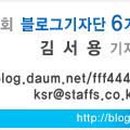 모범약국 이미지