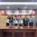 충주예성여자고 이미지