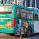 초지역 4번출구 이미지